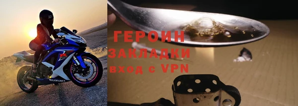 a pvp Богданович